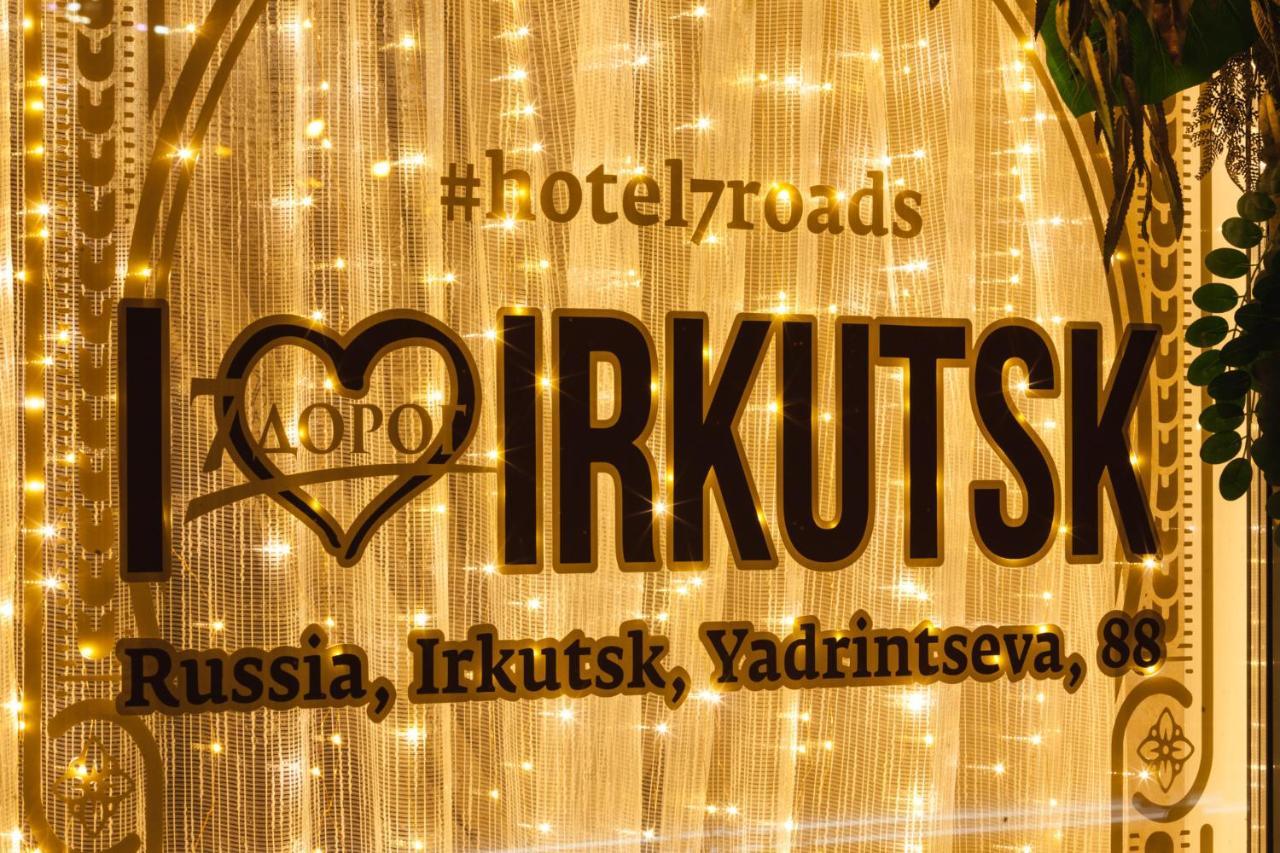 Hotel 7 Dorog Irkuck Zewnętrze zdjęcie